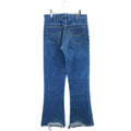 levi's 646-0217 w32l33 80s