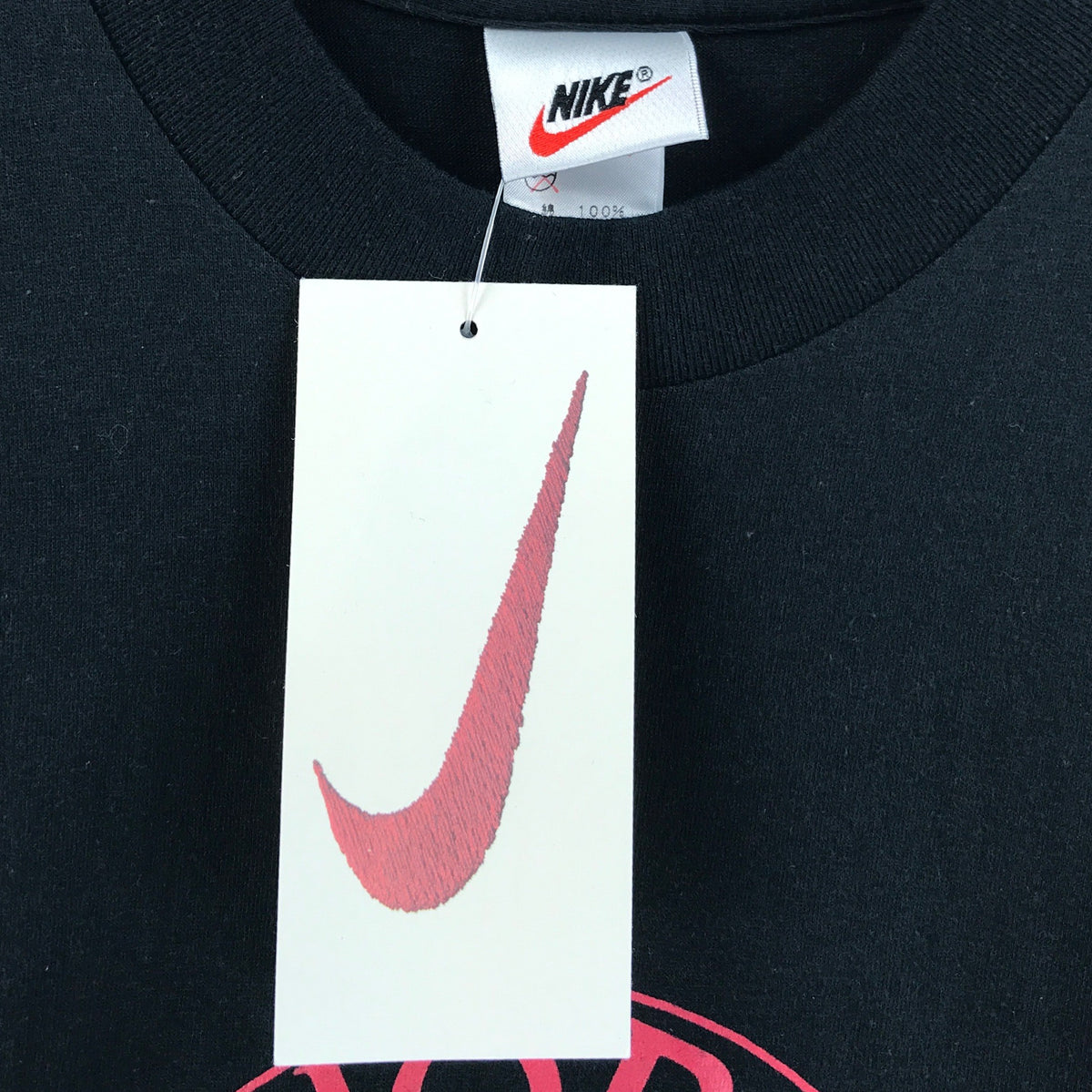 nike air jordan wing logo t-shirt 90s– train in vain