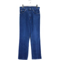 levi's 509-2017 80s w31 l32