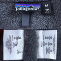 patagonia nylon jacket 90s