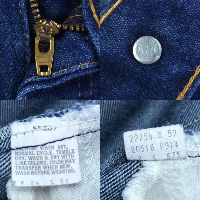 levi's 516-0914 80s w34 l32