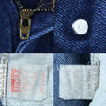 levi's 509-2017 80s w31 l32