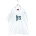 supreme t-shirt 1996 basquiat white